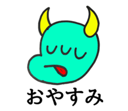 pipanezumi sticker #10689277