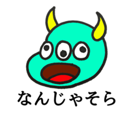 pipanezumi sticker #10689278