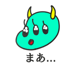 pipanezumi sticker #10689282