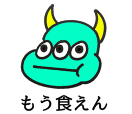 pipanezumi sticker #10689286