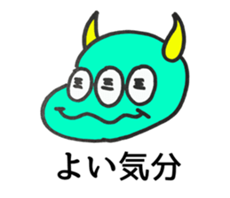 pipanezumi sticker #10689288