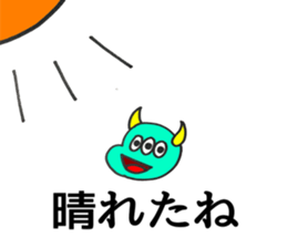 pipanezumi sticker #10689291