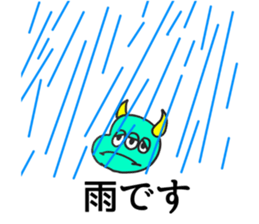 pipanezumi sticker #10689292