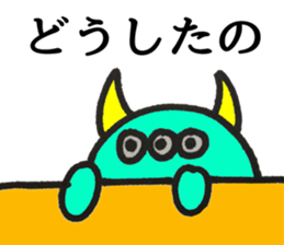 pipanezumi sticker #10689293