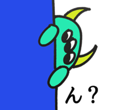 pipanezumi sticker #10689294