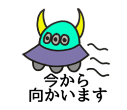 pipanezumi sticker #10689296