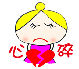 Na Na  (Hand drawing Second Edition) sticker #10689417