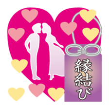 Amulet Sticker sticker #10689427