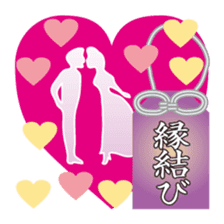 Amulet Sticker sticker #10689427