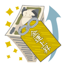 Amulet Sticker sticker #10689429