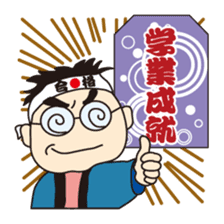 Amulet Sticker sticker #10689434