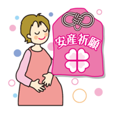 Amulet Sticker sticker #10689435