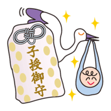 Amulet Sticker sticker #10689436