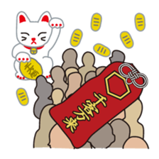 Amulet Sticker sticker #10689440