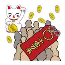 Amulet Sticker sticker #10689440
