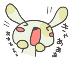 NeverRabbit is Vagus sticker #10689548