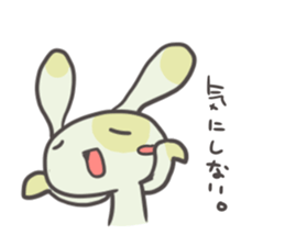 NeverRabbit is Vagus sticker #10689551