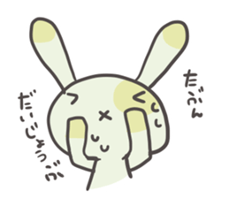 NeverRabbit is Vagus sticker #10689553