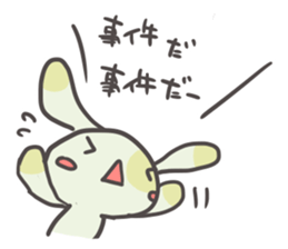 NeverRabbit is Vagus sticker #10689556