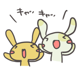 NeverRabbit is Vagus sticker #10689558