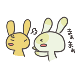 NeverRabbit is Vagus sticker #10689563