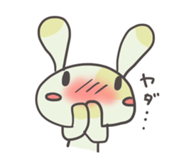 NeverRabbit is Vagus sticker #10689581