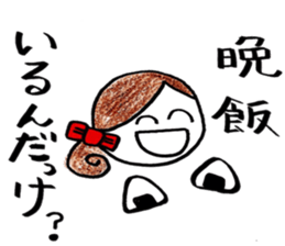 yasukoyasuko sticker #10689664