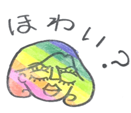 yasukoyasuko sticker #10689670