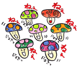 yasukoyasuko sticker #10689672