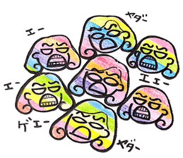 yasukoyasuko sticker #10689677