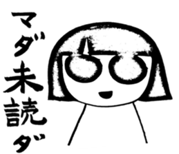 yasukoyasuko sticker #10689682