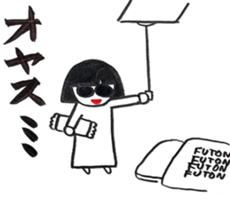 yasukoyasuko sticker #10689683