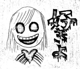 yasukoyasuko sticker #10689684