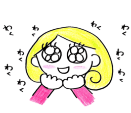 yasukoyasuko sticker #10689691