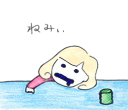 yasukoyasuko sticker #10689692