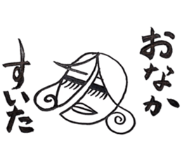 yasukoyasuko sticker #10689696