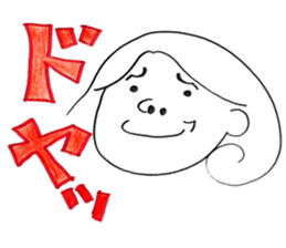 yasukoyasuko sticker #10689697