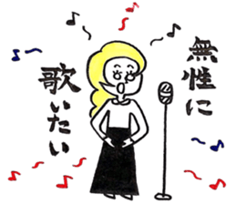 yasukoyasuko sticker #10689700