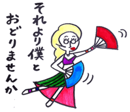 yasukoyasuko sticker #10689701