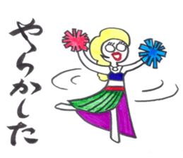 yasukoyasuko sticker #10689703