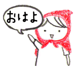 Little Red Riding Hood and pink rabbit sticker #10689705