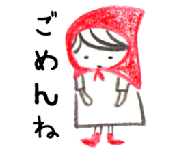 Little Red Riding Hood and pink rabbit sticker #10689712