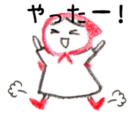 Little Red Riding Hood and pink rabbit sticker #10689713