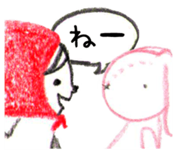 Little Red Riding Hood and pink rabbit sticker #10689714