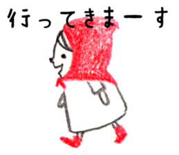Little Red Riding Hood and pink rabbit sticker #10689725