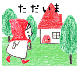 Little Red Riding Hood and pink rabbit sticker #10689726