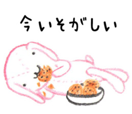 Little Red Riding Hood and pink rabbit sticker #10689738