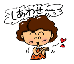 I'm sorry in middle-aged women. part 4 sticker #10689789