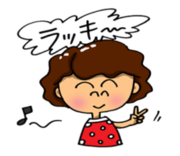 I'm sorry in middle-aged women. part 4 sticker #10689791