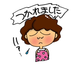 I'm sorry in middle-aged women. part 4 sticker #10689793